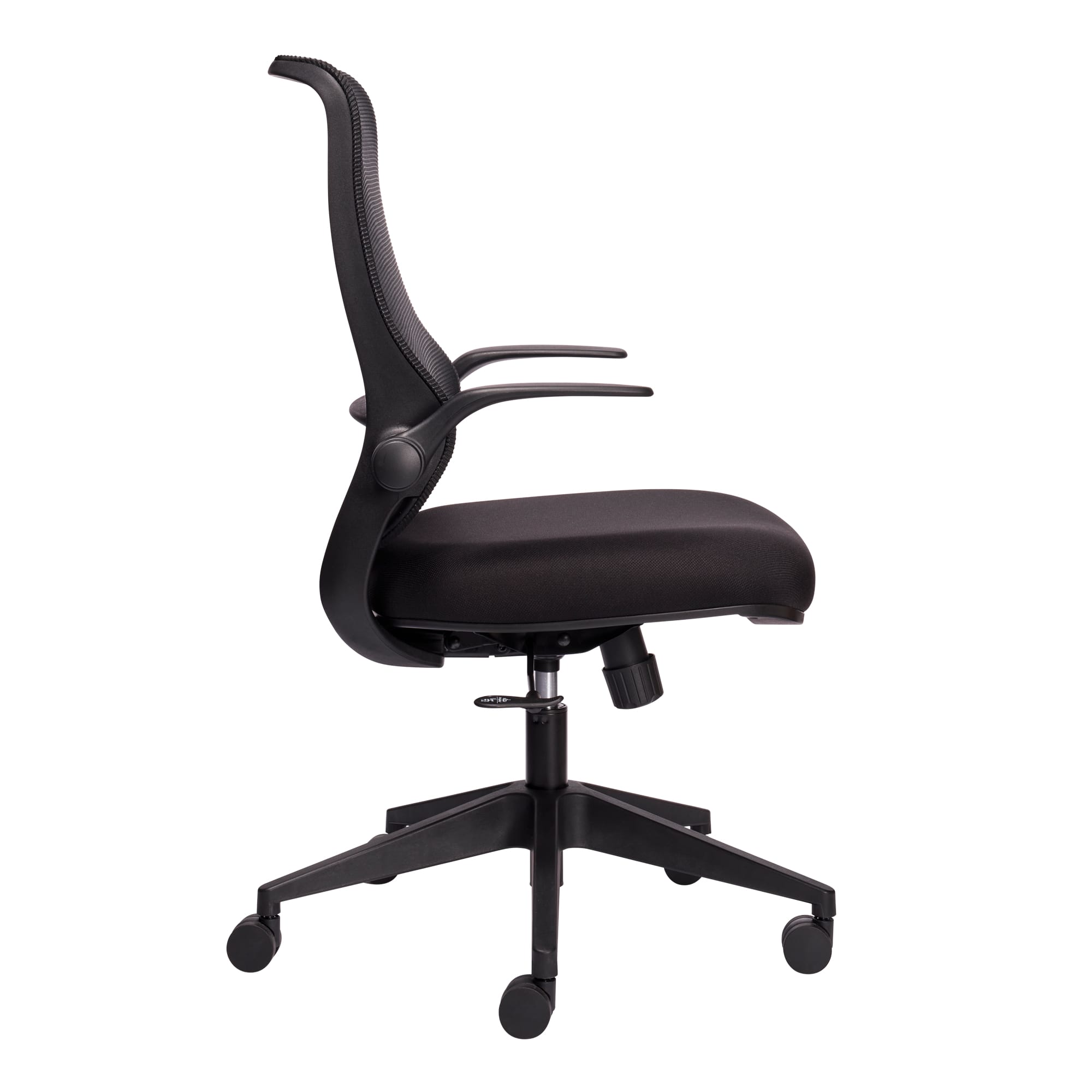 Mondo Zest Black Mesh back chair